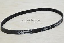 009730